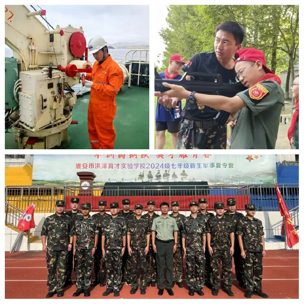 了不起的奮楫者 | 閃耀！“雙面超人”奮楫者！