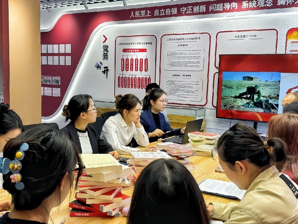 讀書正當時 奮楫在遠洋 | 江蘇遠洋團組織開展“書香遠洋”系列讀書活動