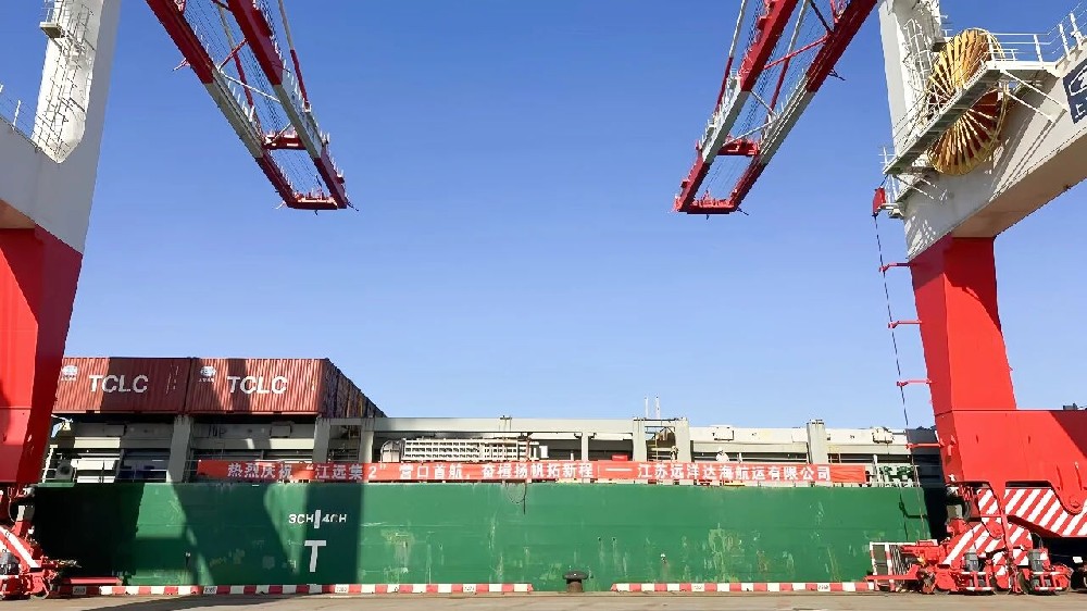 生產(chǎn)快訊丨賦能航運(yùn)增質(zhì)效，南北交響啟新航——“江遠(yuǎn)集2”成功首航！