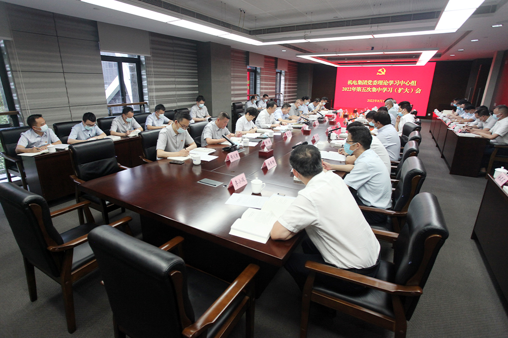 中心組1.jpg 中心組1.jpg