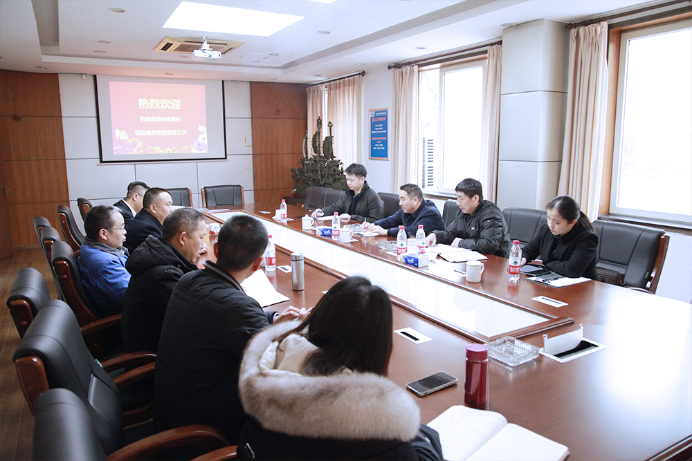 辛國榮調(diào)研軍工.jpg 辛國榮調(diào)研軍工.jpg