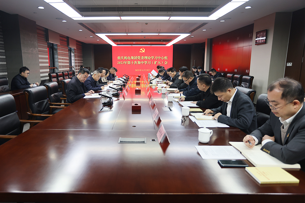 中心組1.jpg 中心組1.jpg