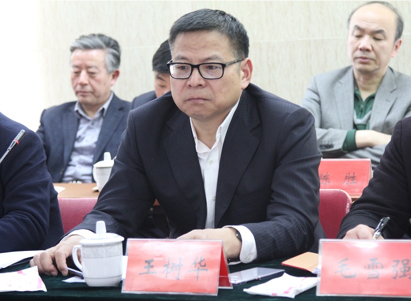 省港口集團(tuán)召開江蘇遠(yuǎn)洋領(lǐng)導(dǎo)班子調(diào)整會(huì)議