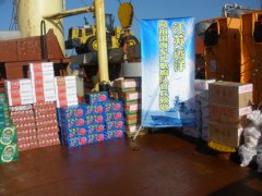 江蘇遠洋吉友號慰問護航編隊