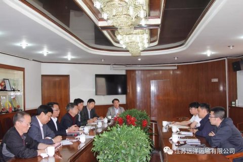 集團(tuán)營運安全部來我司開展節(jié)前安全檢查