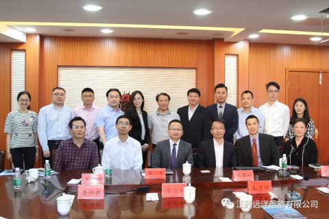 路易達孚公司來我司拜訪