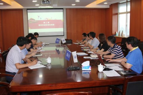 江蘇遠(yuǎn)洋總部第一黨支部開(kāi)展 “支部書(shū)記講黨課”主題黨日活動(dòng)