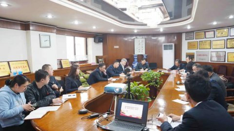 省外供公司黨支部召開黨史學習教育動員會暨“樹標桿 學先進”推進會