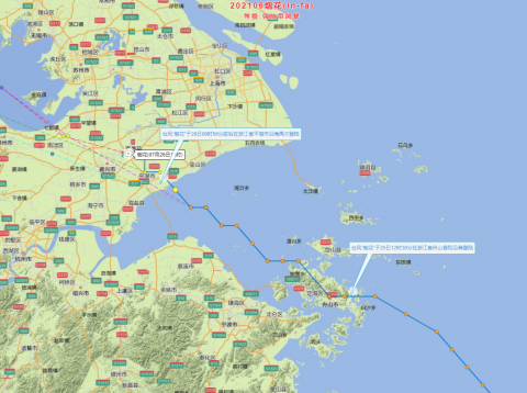 “煙花”來臨！江蘇遠洋周密部署，嚴(yán)陣以待！